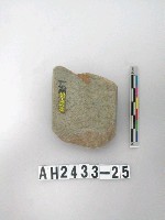 藏品(磨製石錛)的圖片